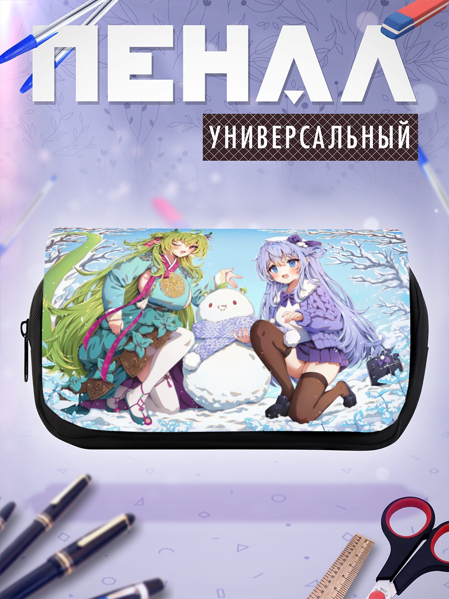 Пенал-косметичка Рёуби в снегах