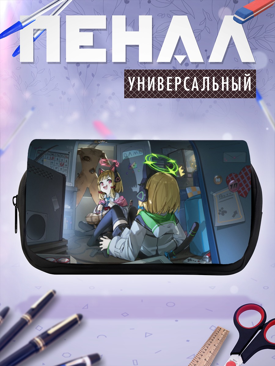 Пенал-косметичка Мидори и Момои в игре