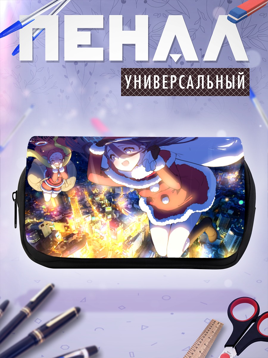 Пенал-косметичка Юзу Ханаока в Санте