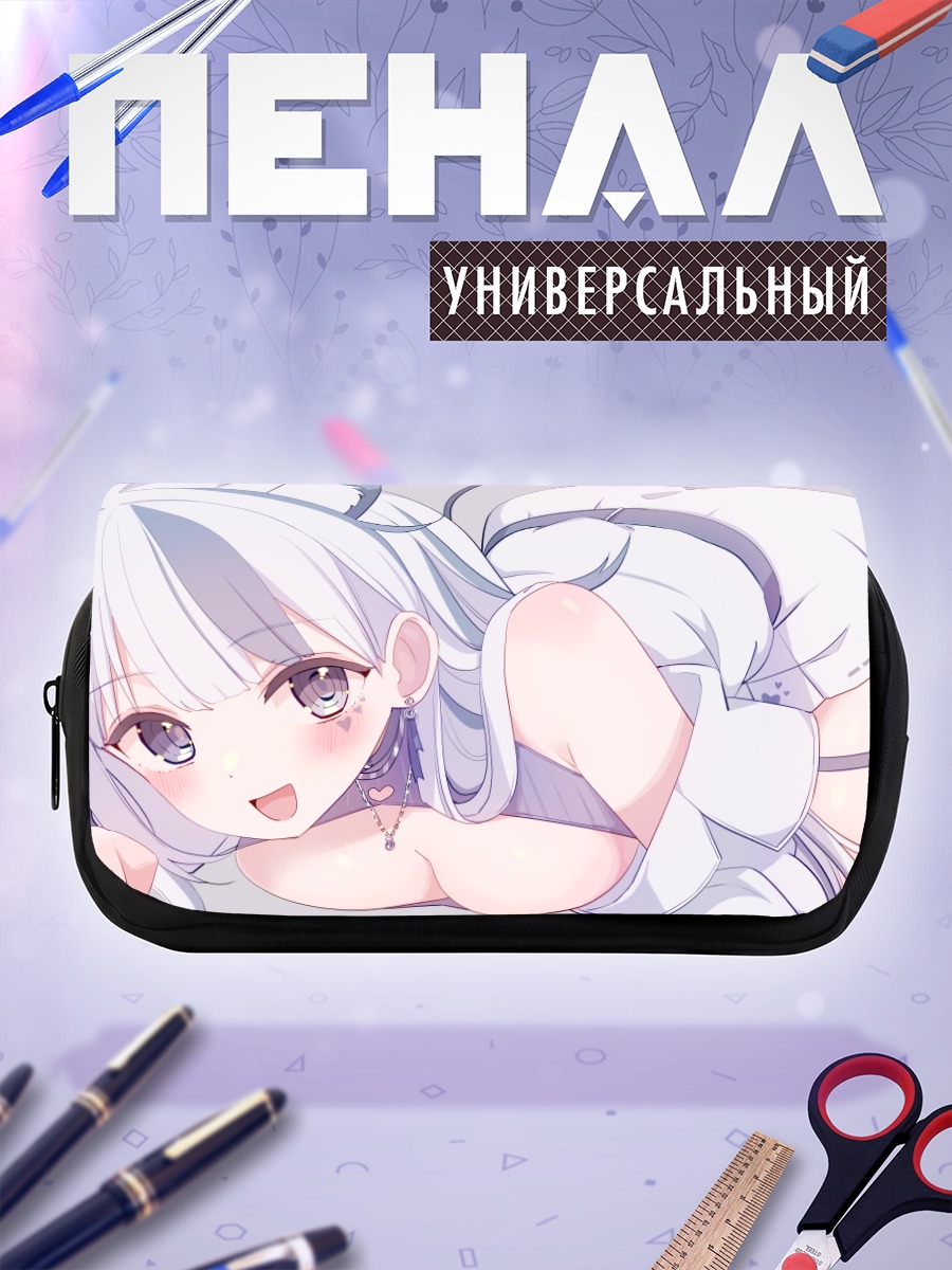 Пенал-косметичка Девушка с ушками