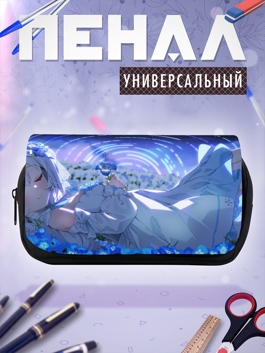 Пенал-косметичка Лисица в цветах