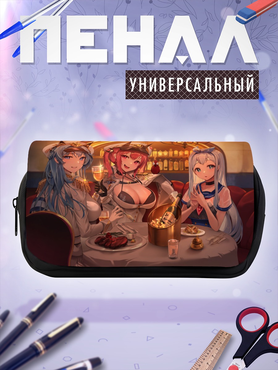 Пенал-косметичка Никке за ужином