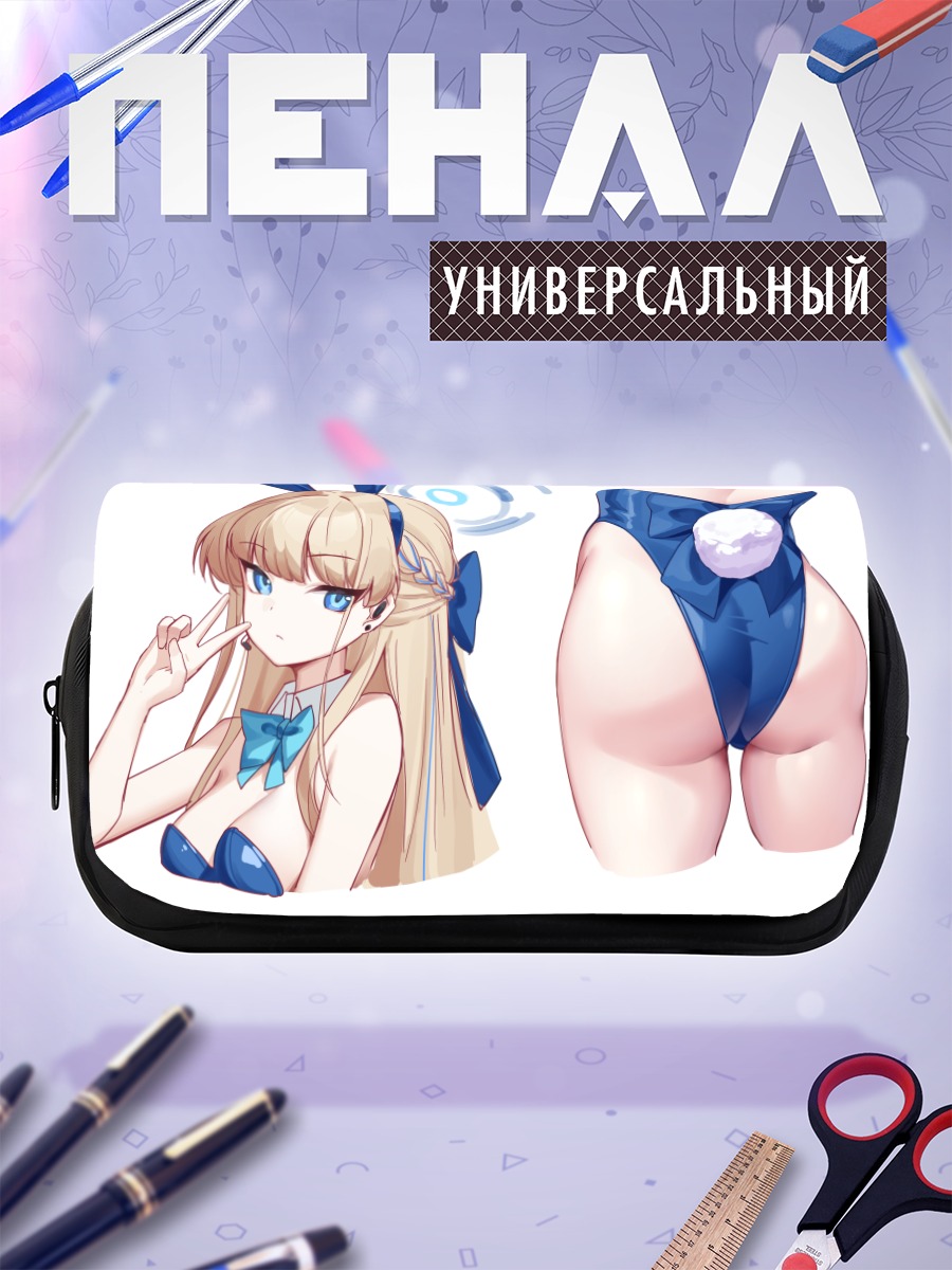Пенал-косметичка Токи Асума в синем