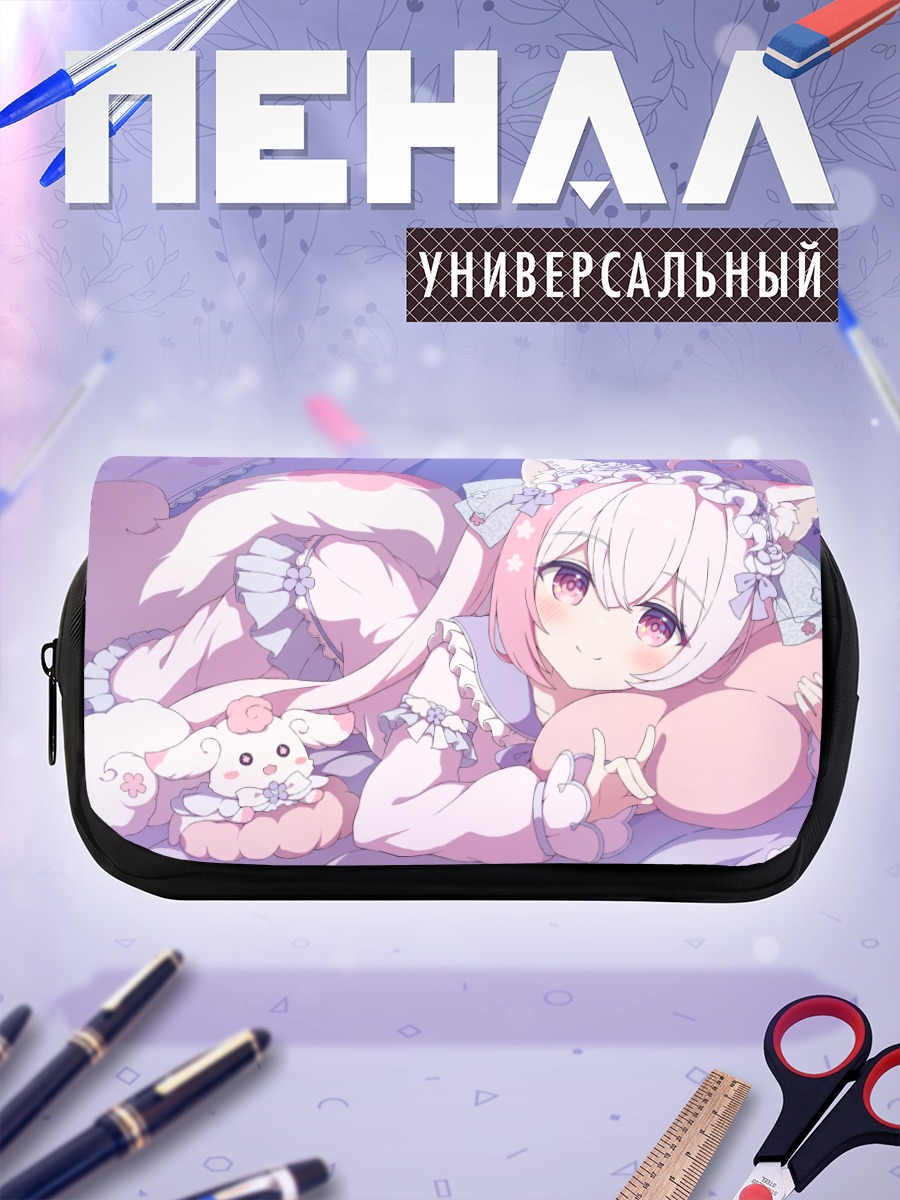Пенал-косметичка Фелиция Лулуфлер в кружевах