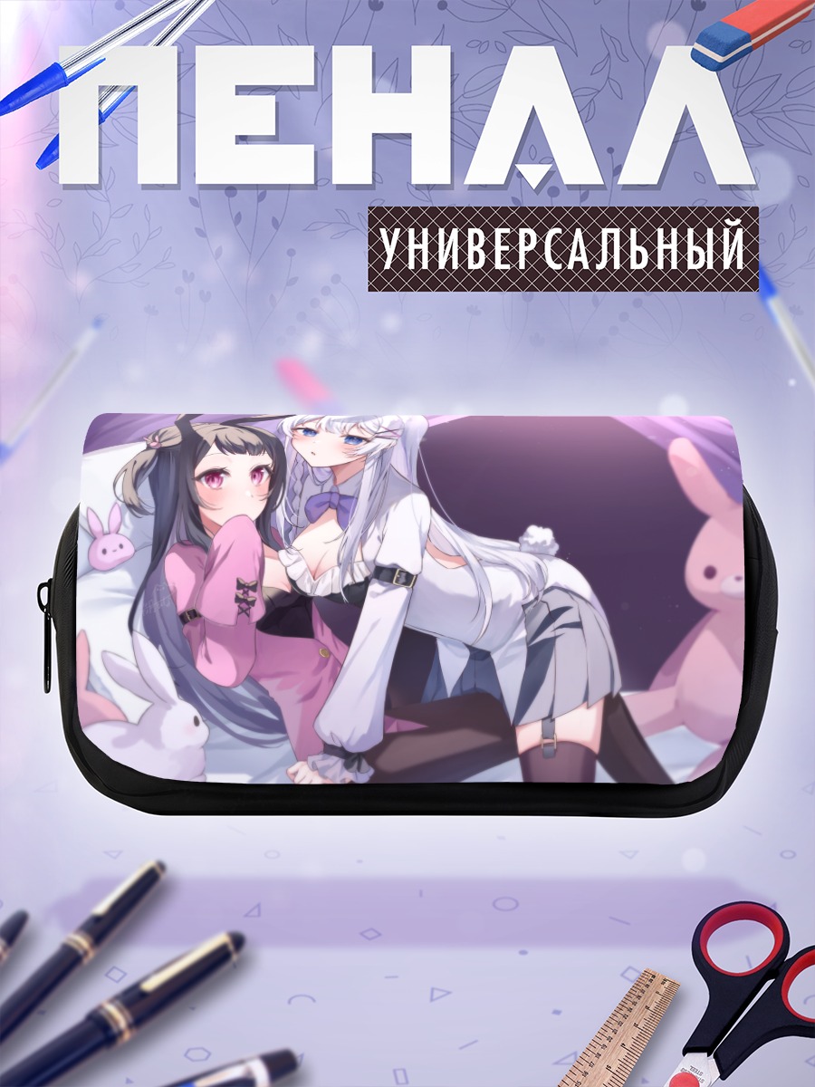 Пенал-косметичка Девушки с ушками