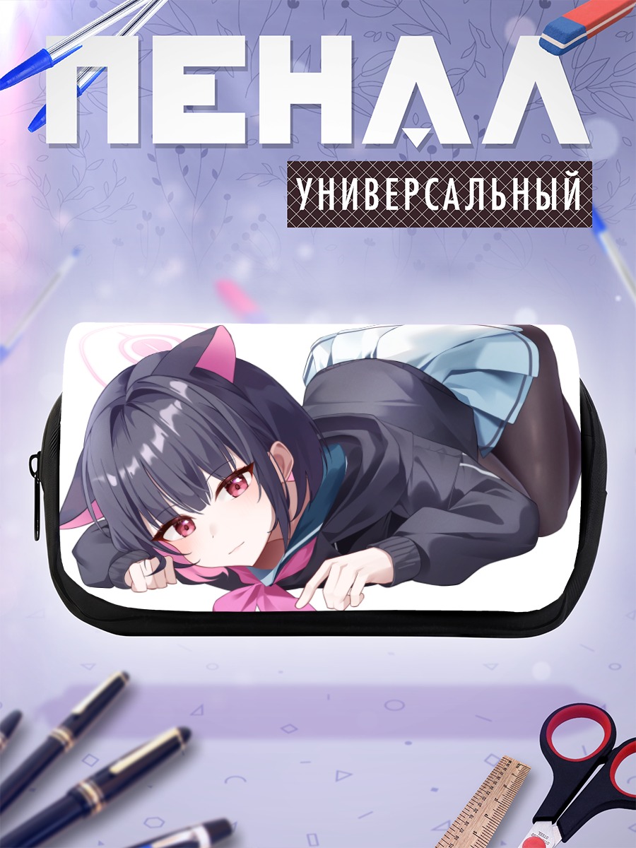 Пенал-косметичка Кадзуса Кёяма в кошачьих ушках