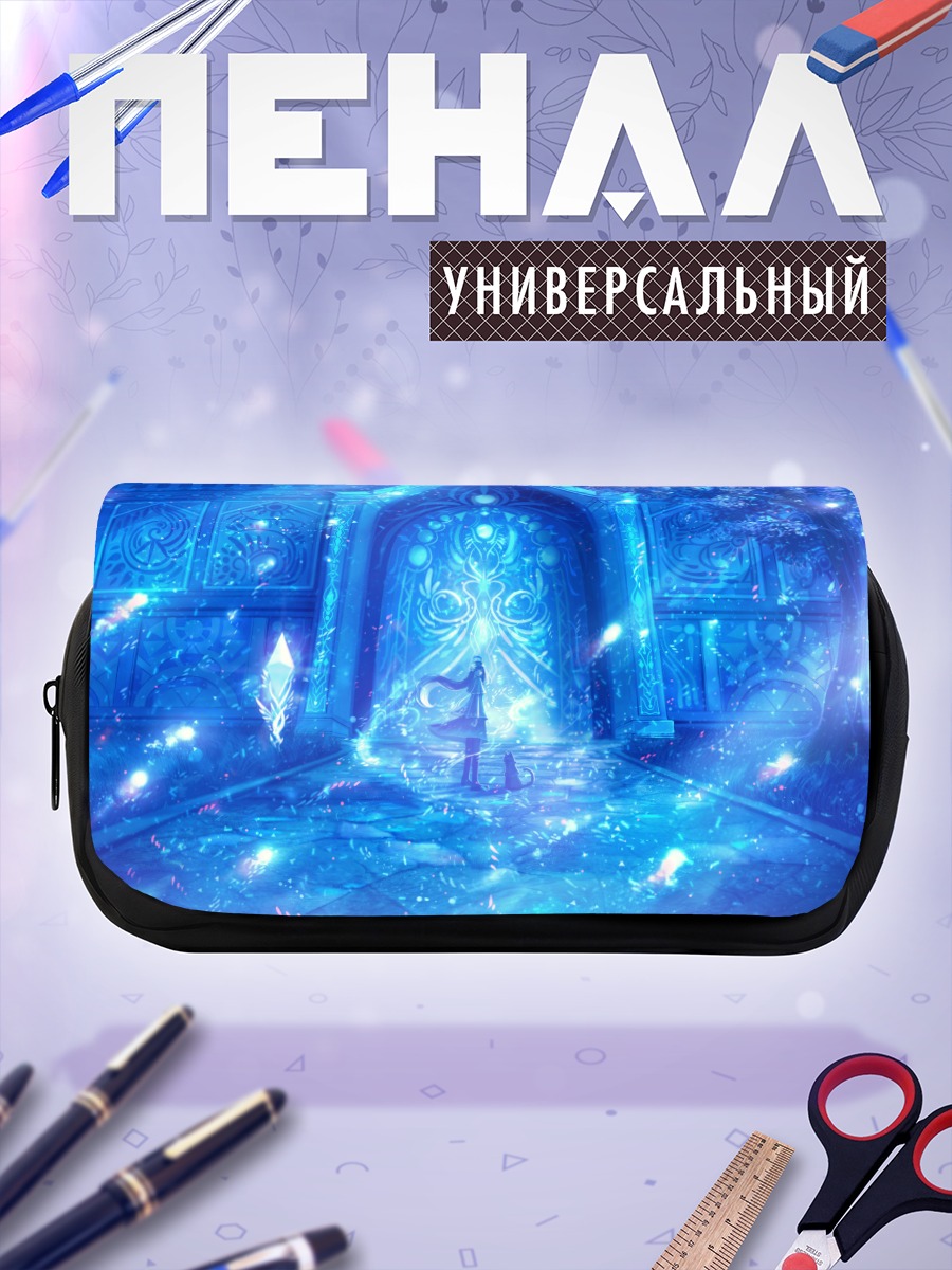 Пенал-косметичка Кошка в синем платье