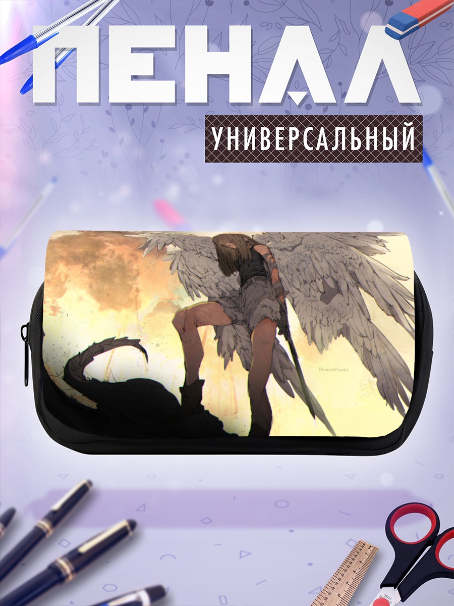 Пенал-косметичка Ангел с мечом