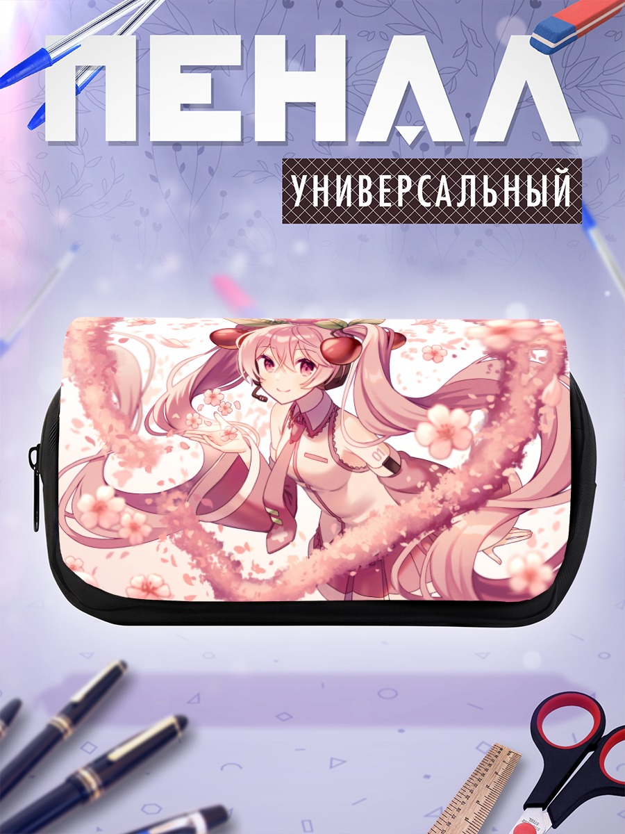 Пенал-косметичка Мику Хацунэ в сакуре
