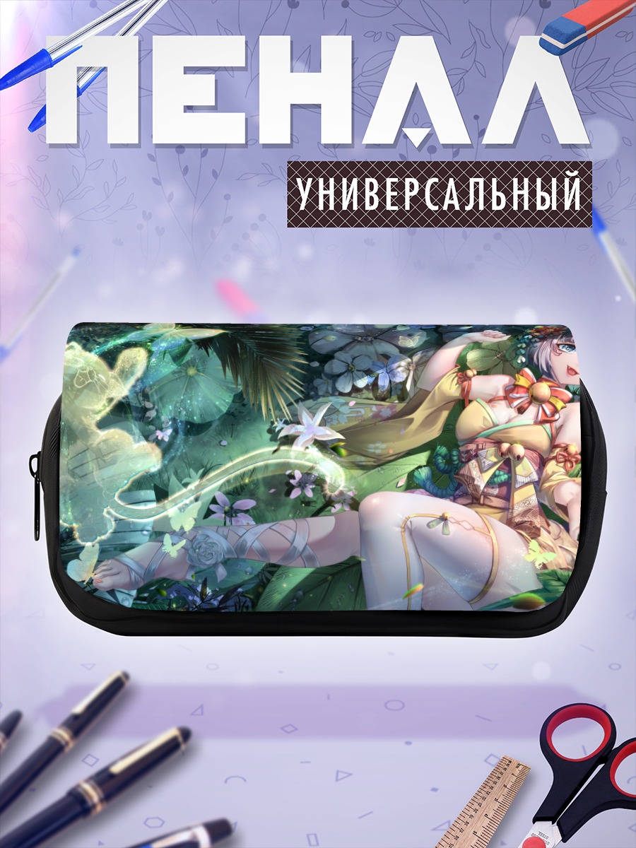 Пенал-косметичка Девушка с бабочками