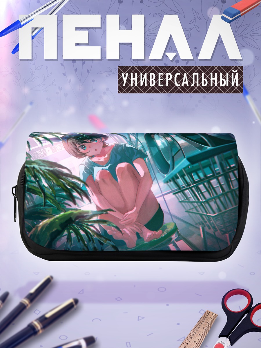 Пенал-косметичка Рука Сарашина в зелени