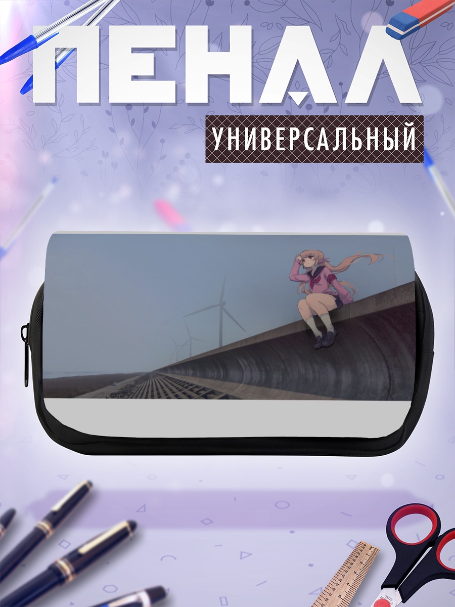 Пенал-косметичка Натори Сана на мосту