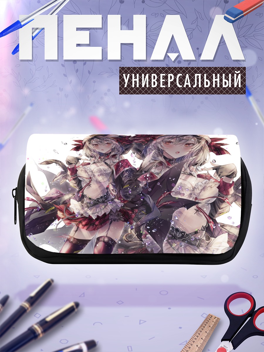 Пенал-косметичка Сакамата Хлоя в кружевах