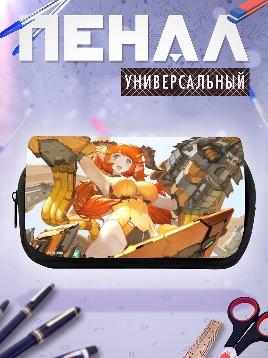 Пенал-косметичка Меха-девушка с пушкой