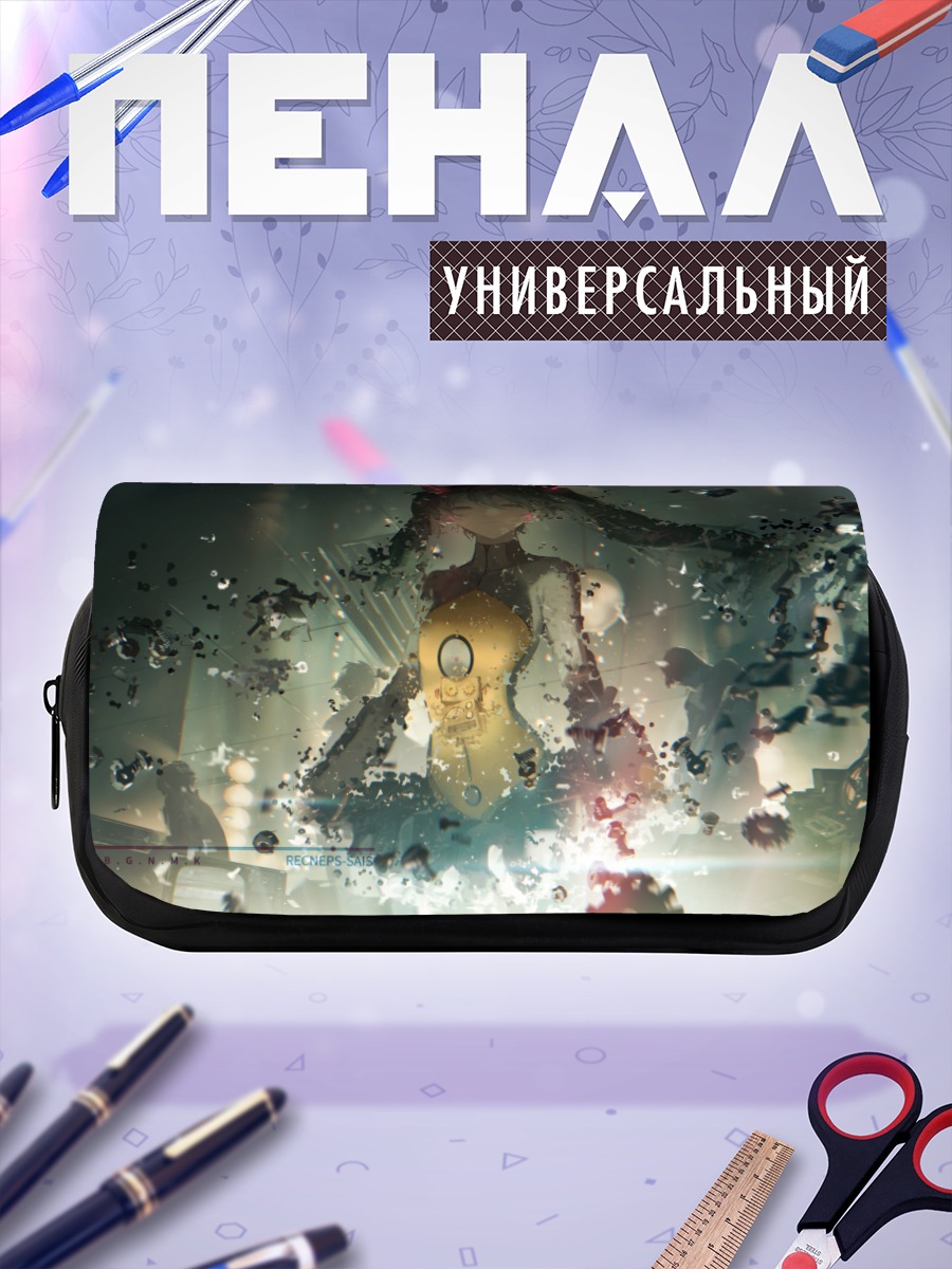 Пенал-косметичка Мику Хацунэ в осколках