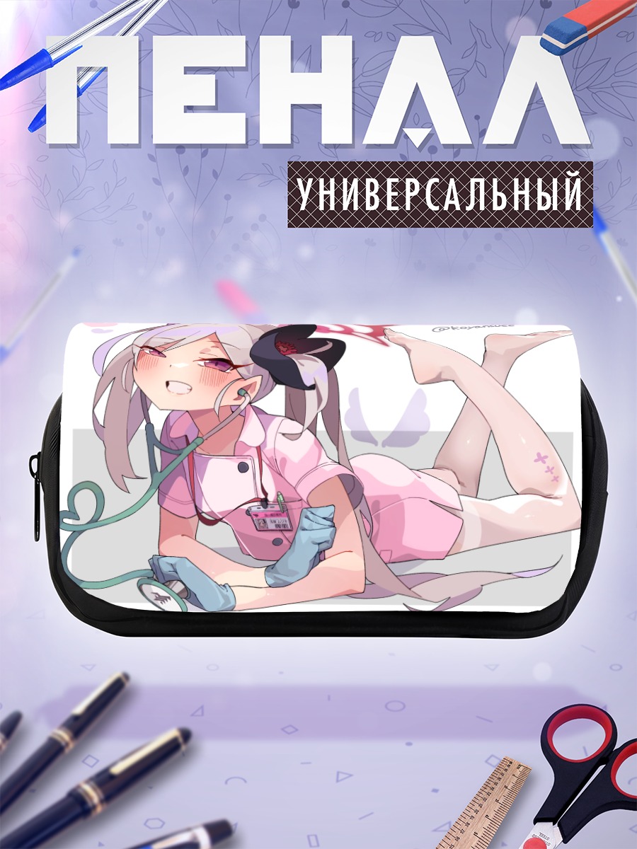 Пенал-косметичка Муцуки Асаги медсестра