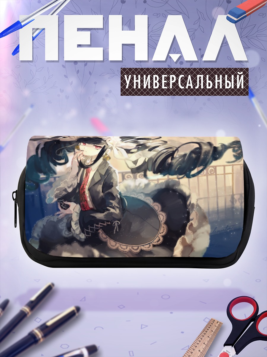 Пенал-косметичка Селестия Руденберк в платье