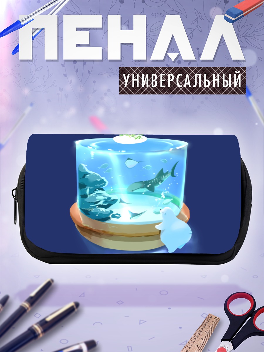 Пенал-косметичка Медведь в желе