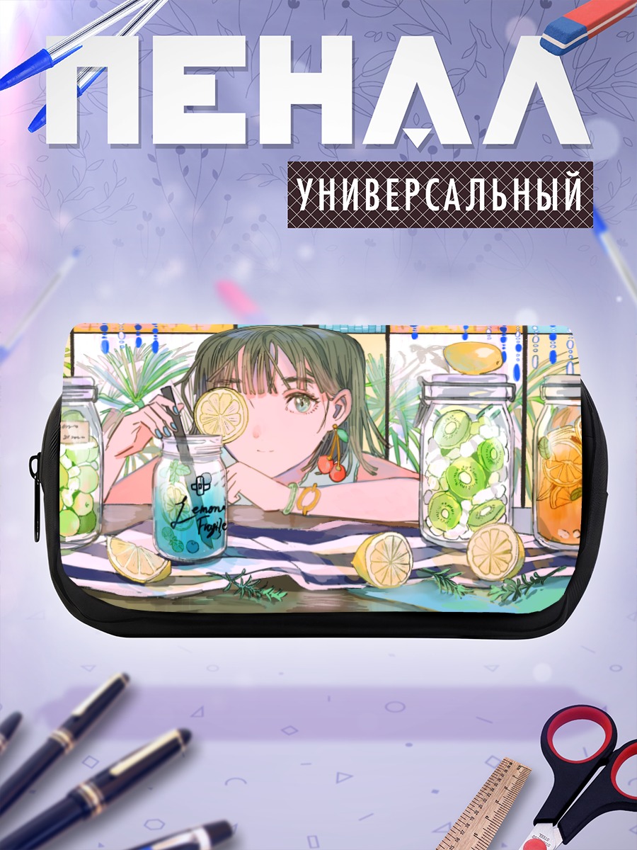 Пенал-косметичка Летний перекус с лимонадом