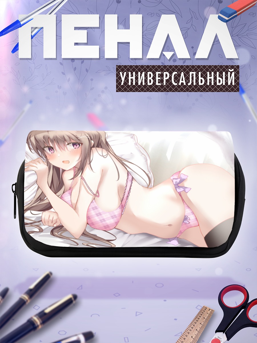 Пенал-косметичка Девушка в белье