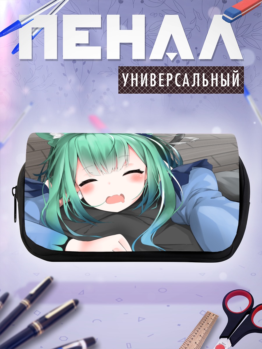 Пенал-косметичка Уруха Русия спит