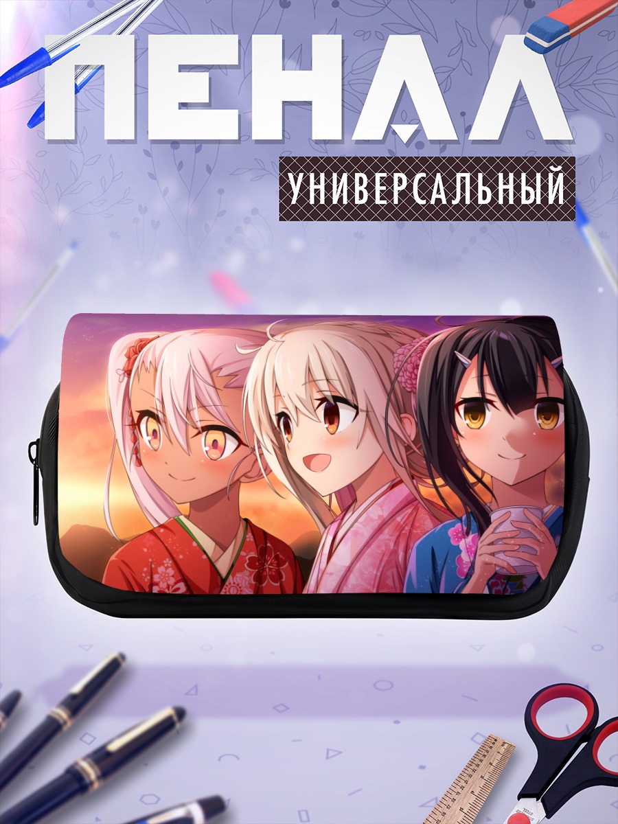 Пенал-косметичка Илиясфиль в кимоно