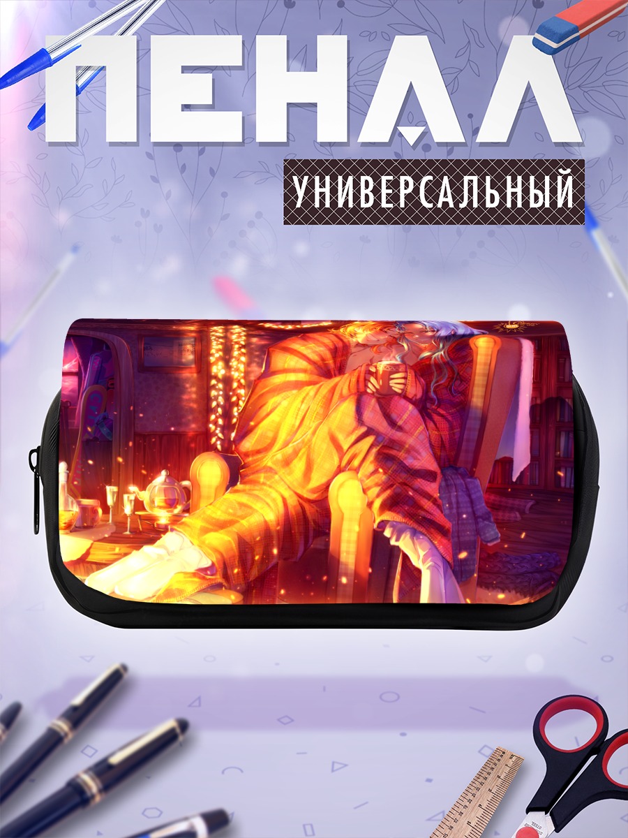 Пенал-косметичка Нами и Виви у камина
