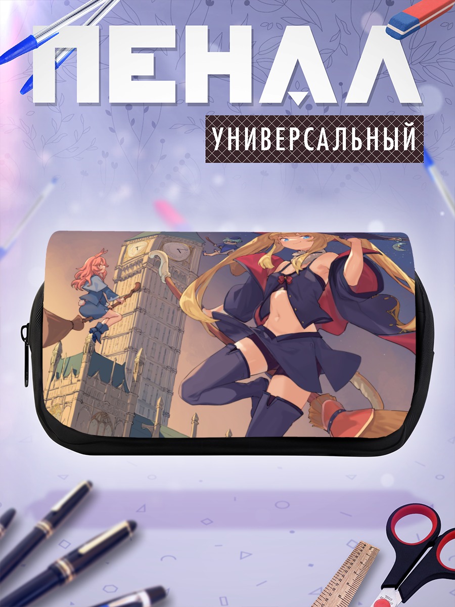 Пенал-косметичка Ведьма на метле