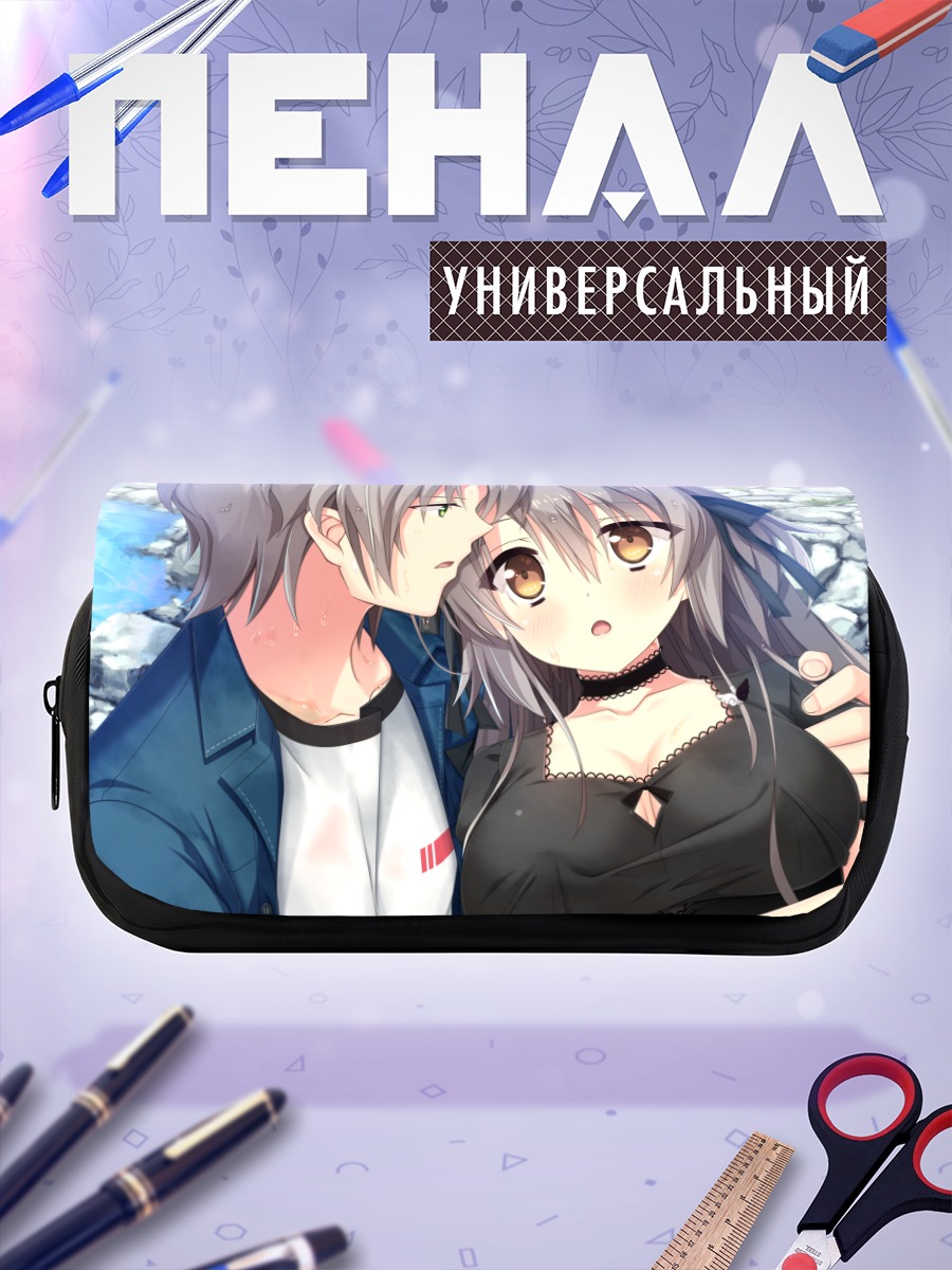 Пенал-косметичка Аме Мацуюки и Харуки
