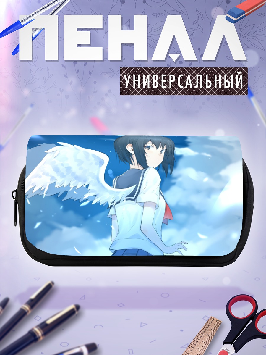 Пенал-косметичка Девушка с крыльями