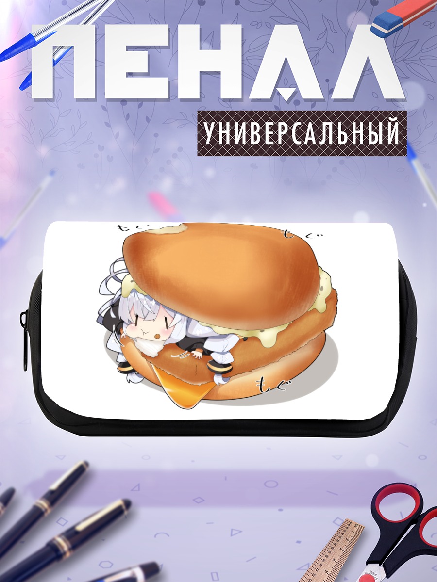 Пенал-косметичка Акари Кизуна в бургере