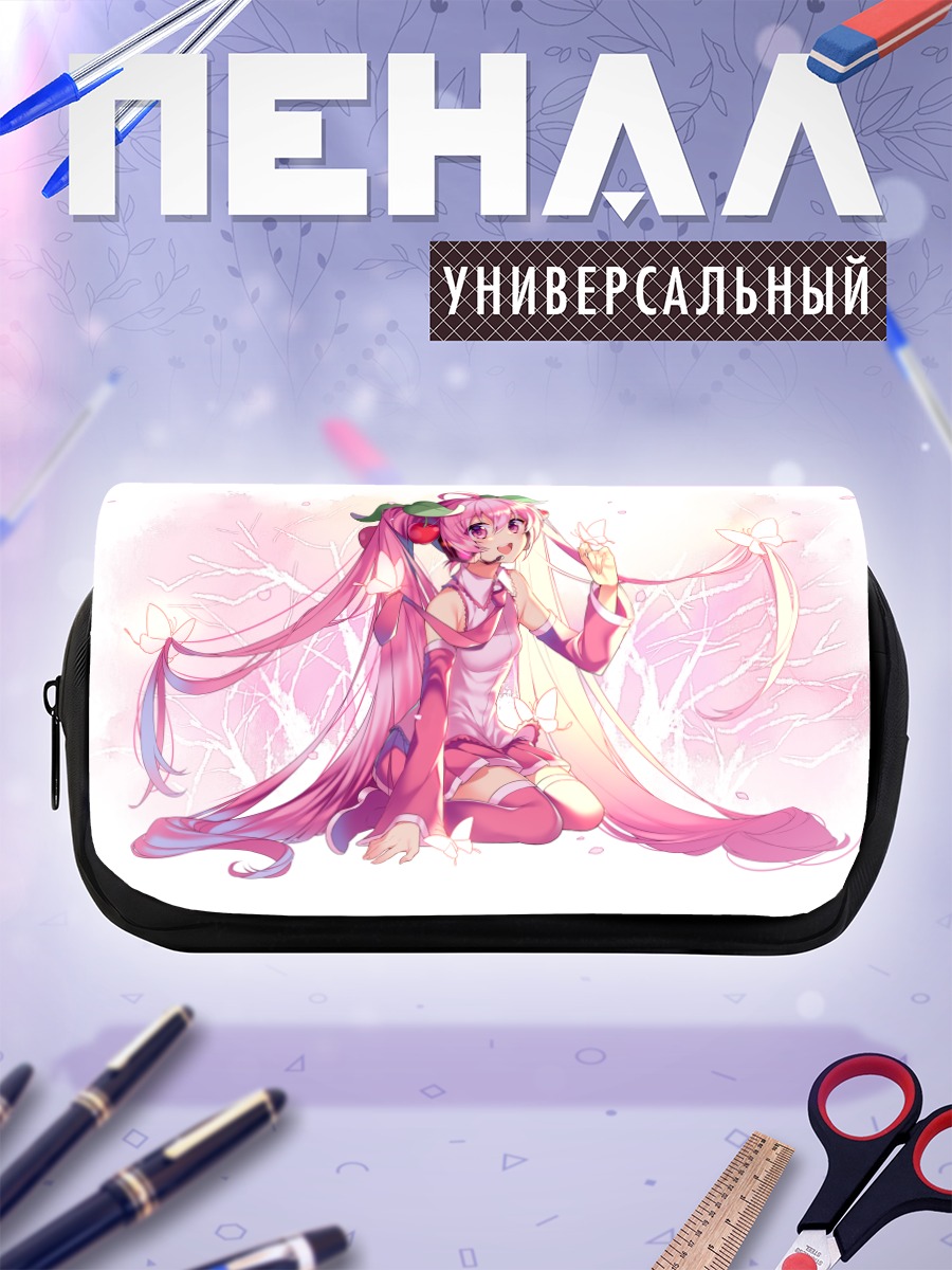 Пенал-косметичка Мику Хацунэ в сакуре
