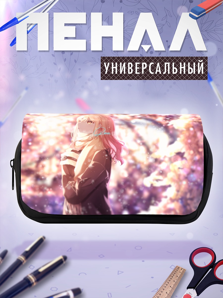 Пенал-косметичка Девушка в шарфе