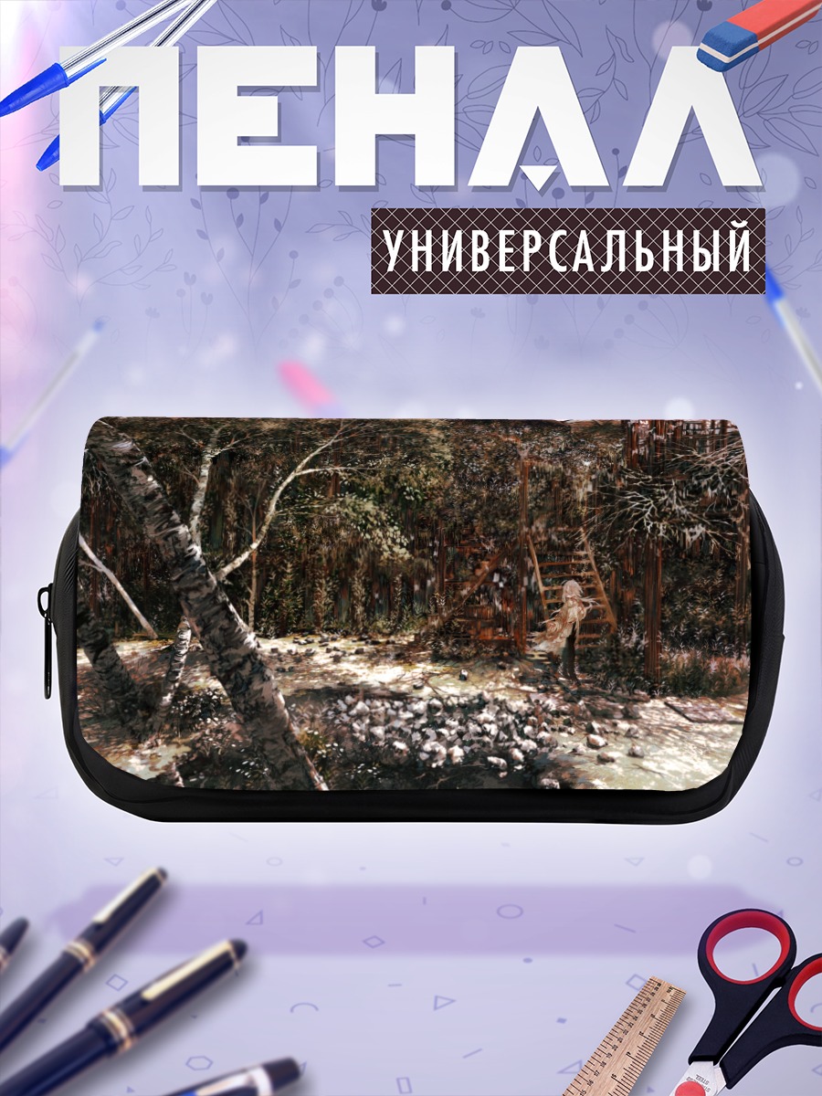 Пенал-косметичка Лесной пейзаж с деревом