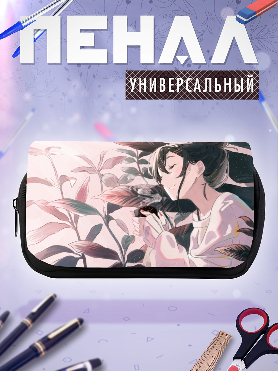 Пенал-косметичка Девушка с напитком