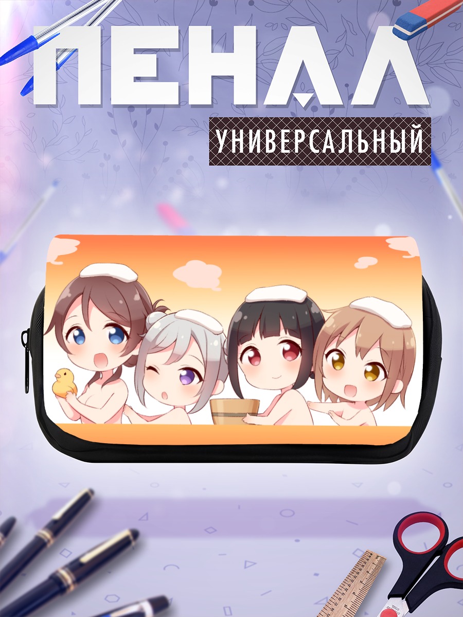 Пенал-косметичка Чиби в онсене
