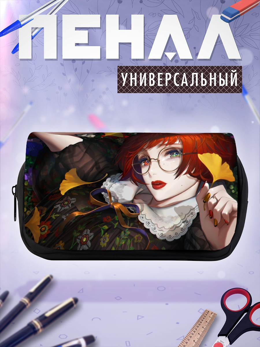 Пенал-косметичка Рыжая в цветах