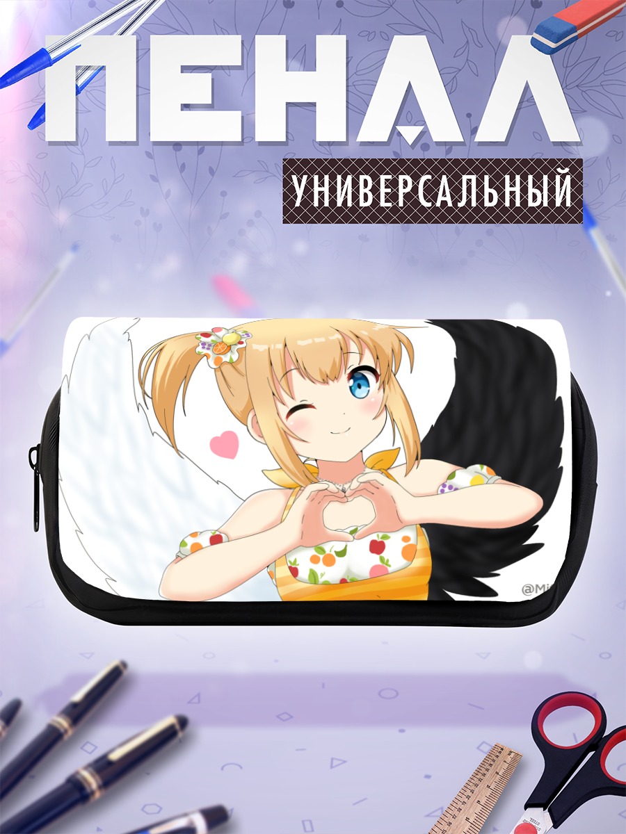 Пенал-косметичка Мару с крыльями