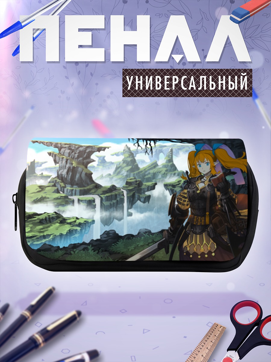 Пенал-косметичка Пиксив Фантазия в горах