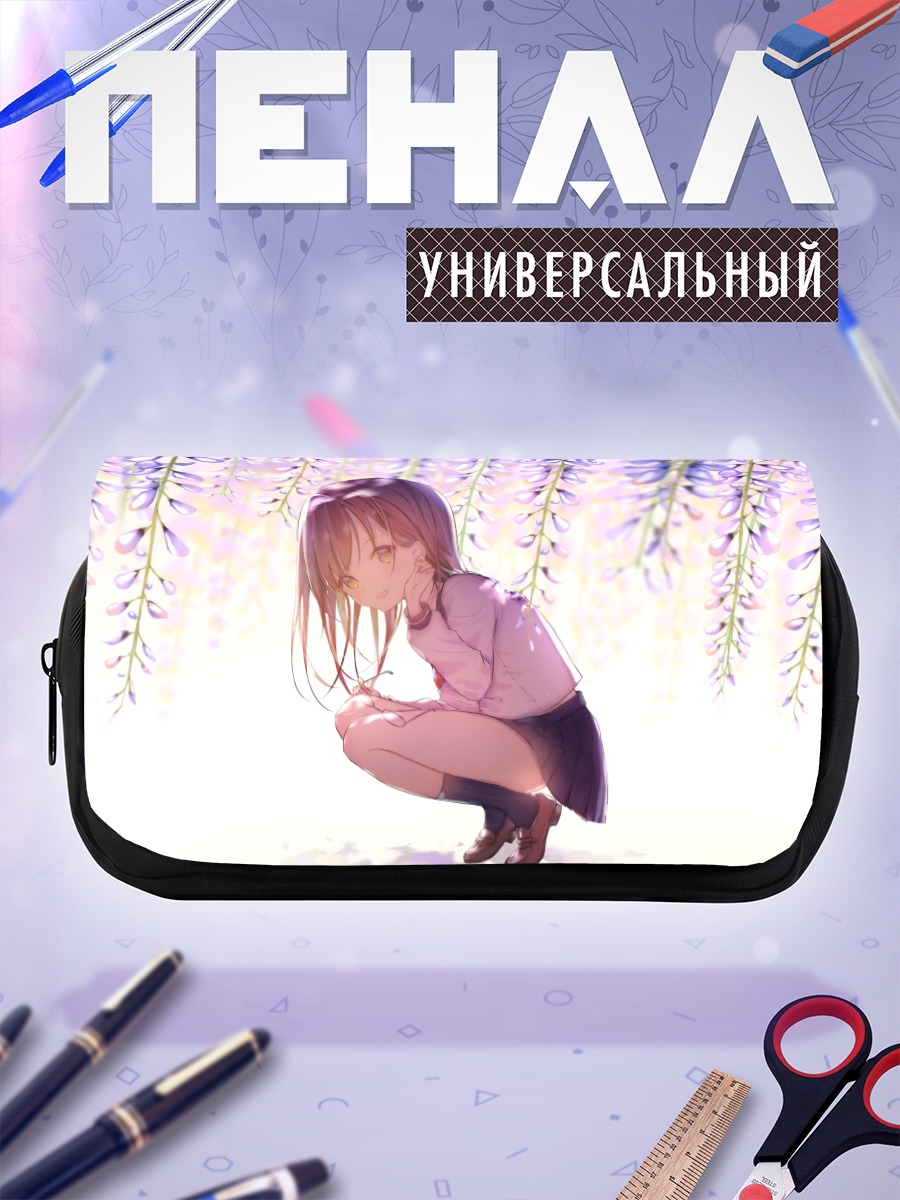 Пенал-косметичка Девушка в глициниях