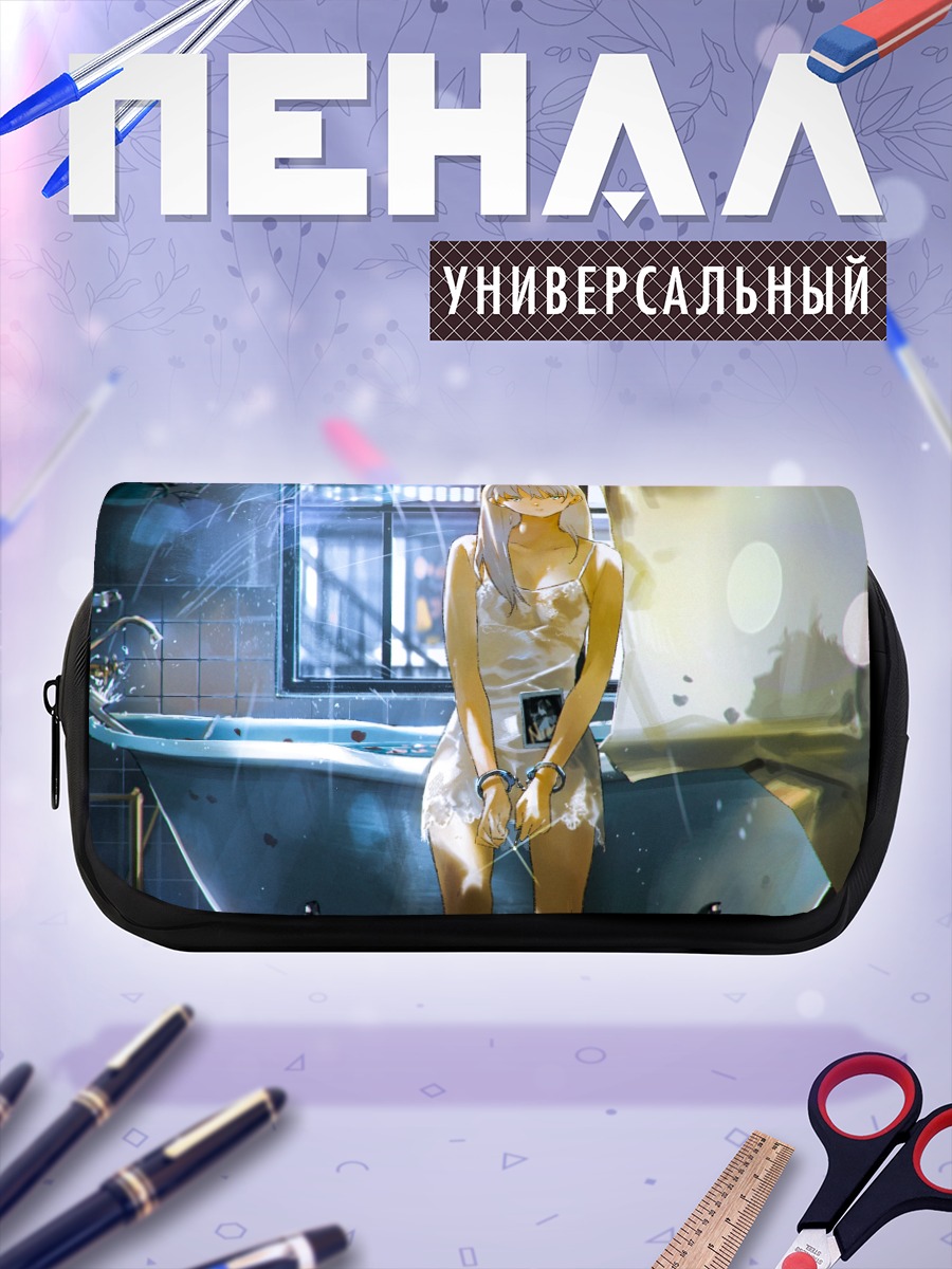 Пенал-косметичка Девушка в ванне