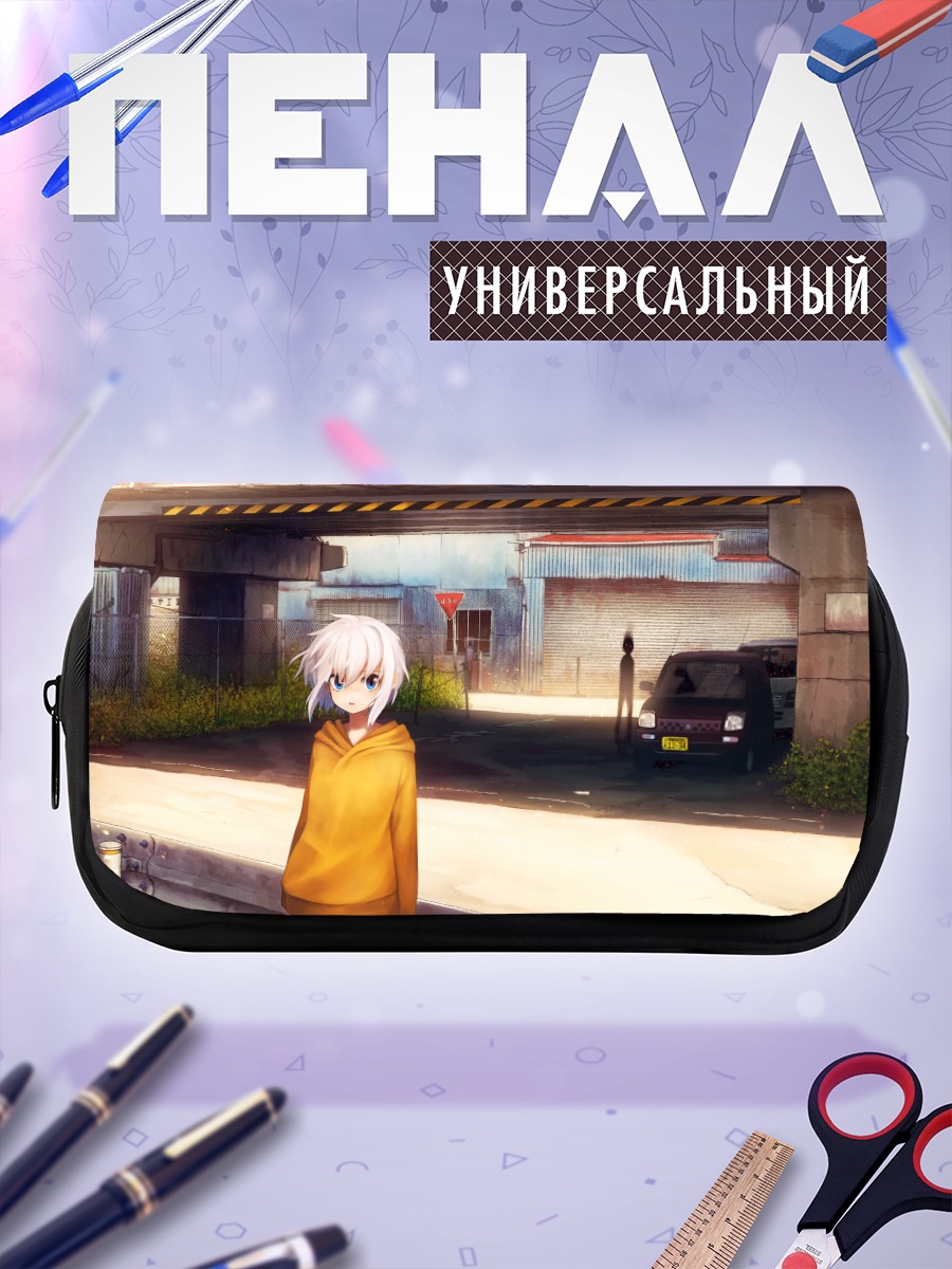 Пенал-косметичка Девушка в городе