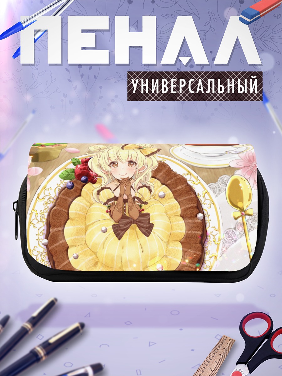 Пенал-косметичка Девушка в торте
