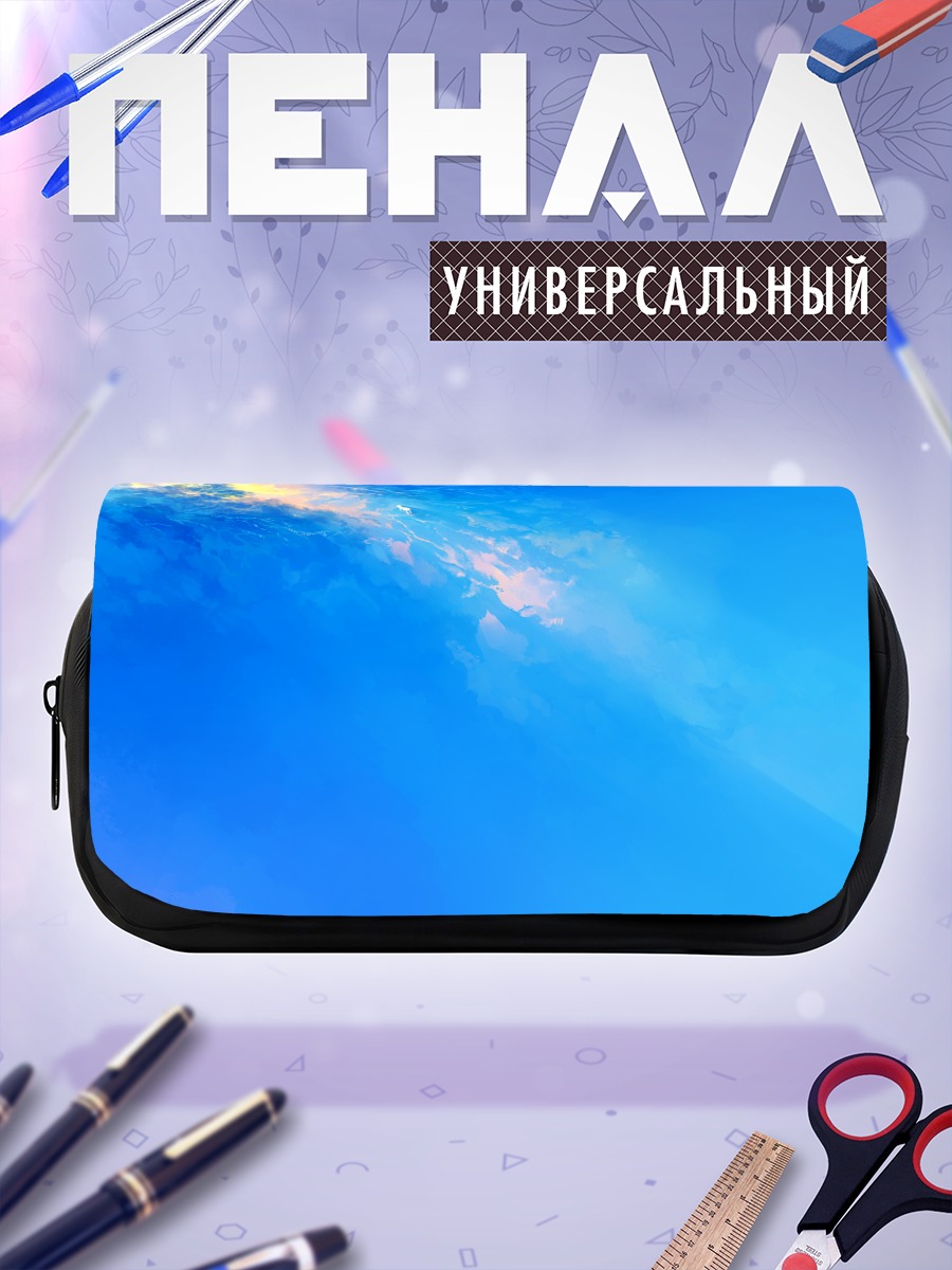 Пенал-косметичка Голубое дерево