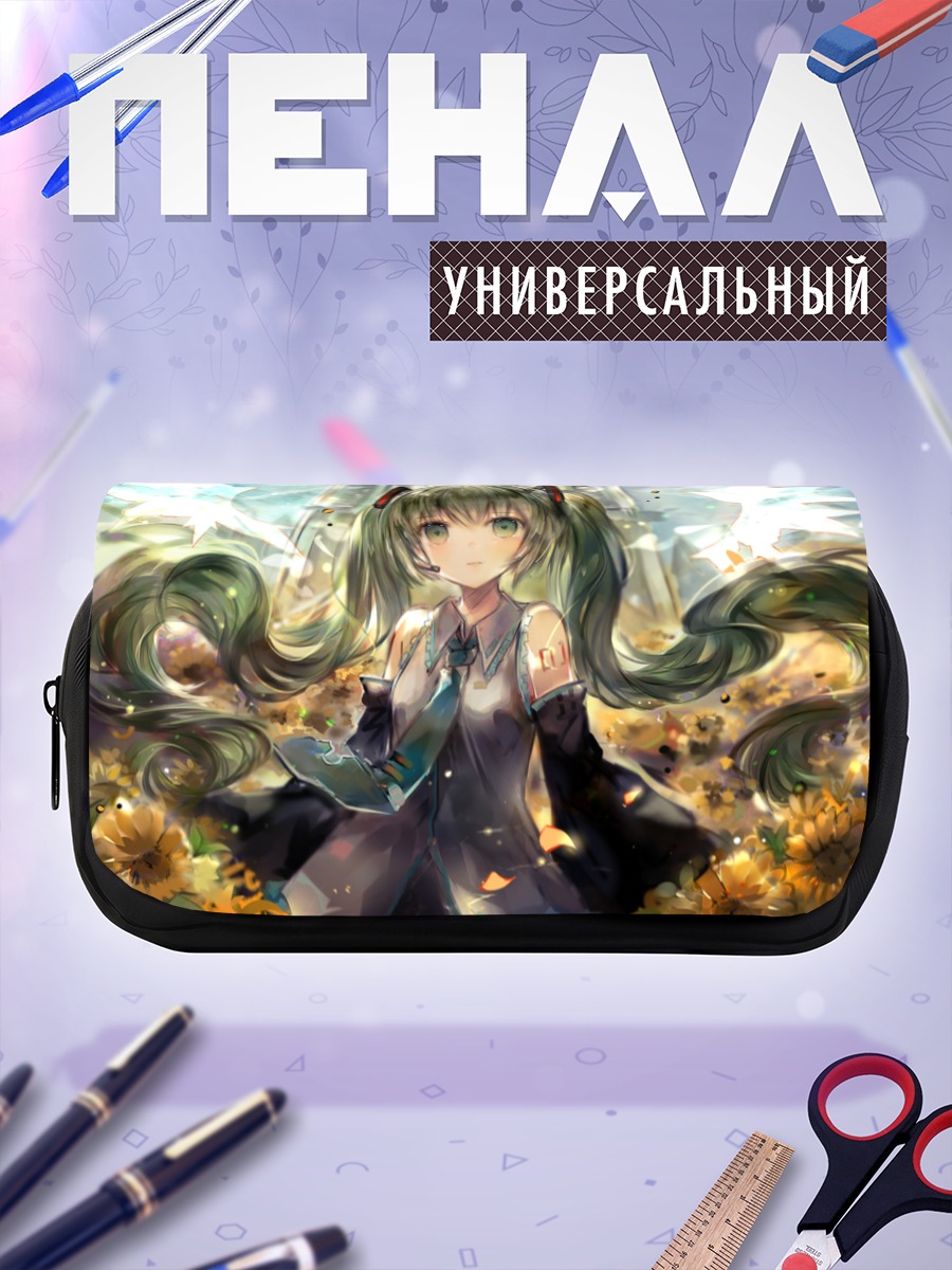 Пенал-косметичка Мику Хацунэ в цветах