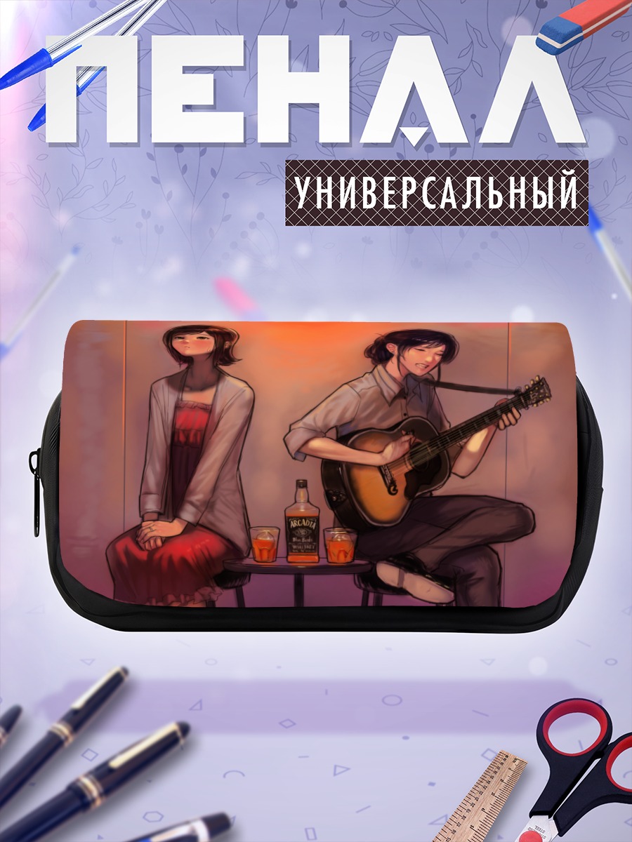 Пенал-косметичка Харука Амами и гитара