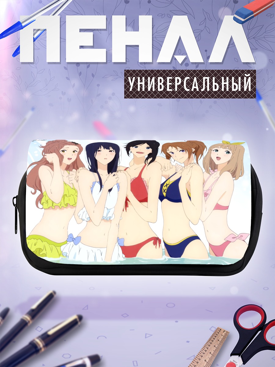 Пенал-косметичка Нозоми Касаки и подруги