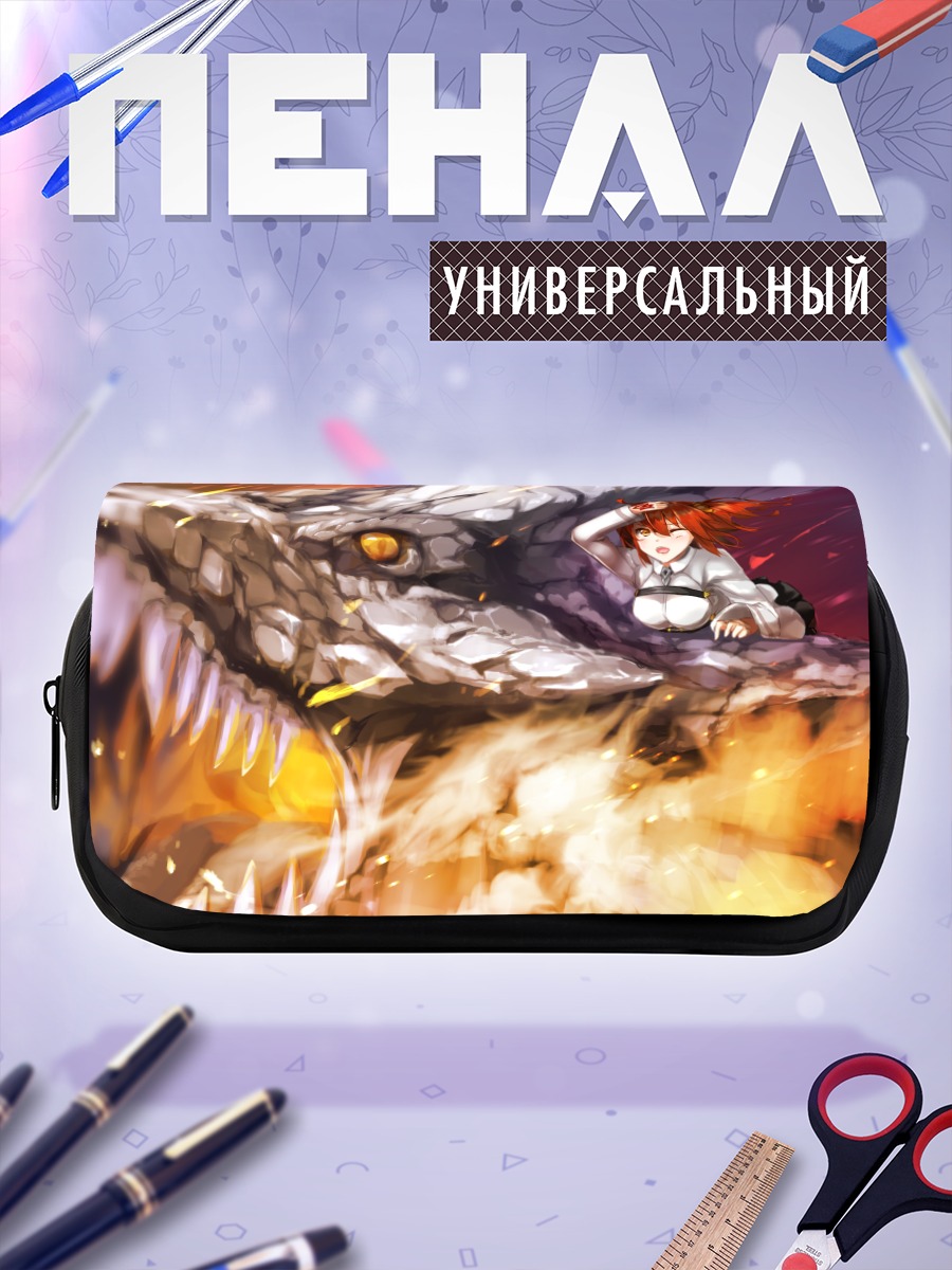 Пенал-косметичка Рицука Фудзимару с драконом