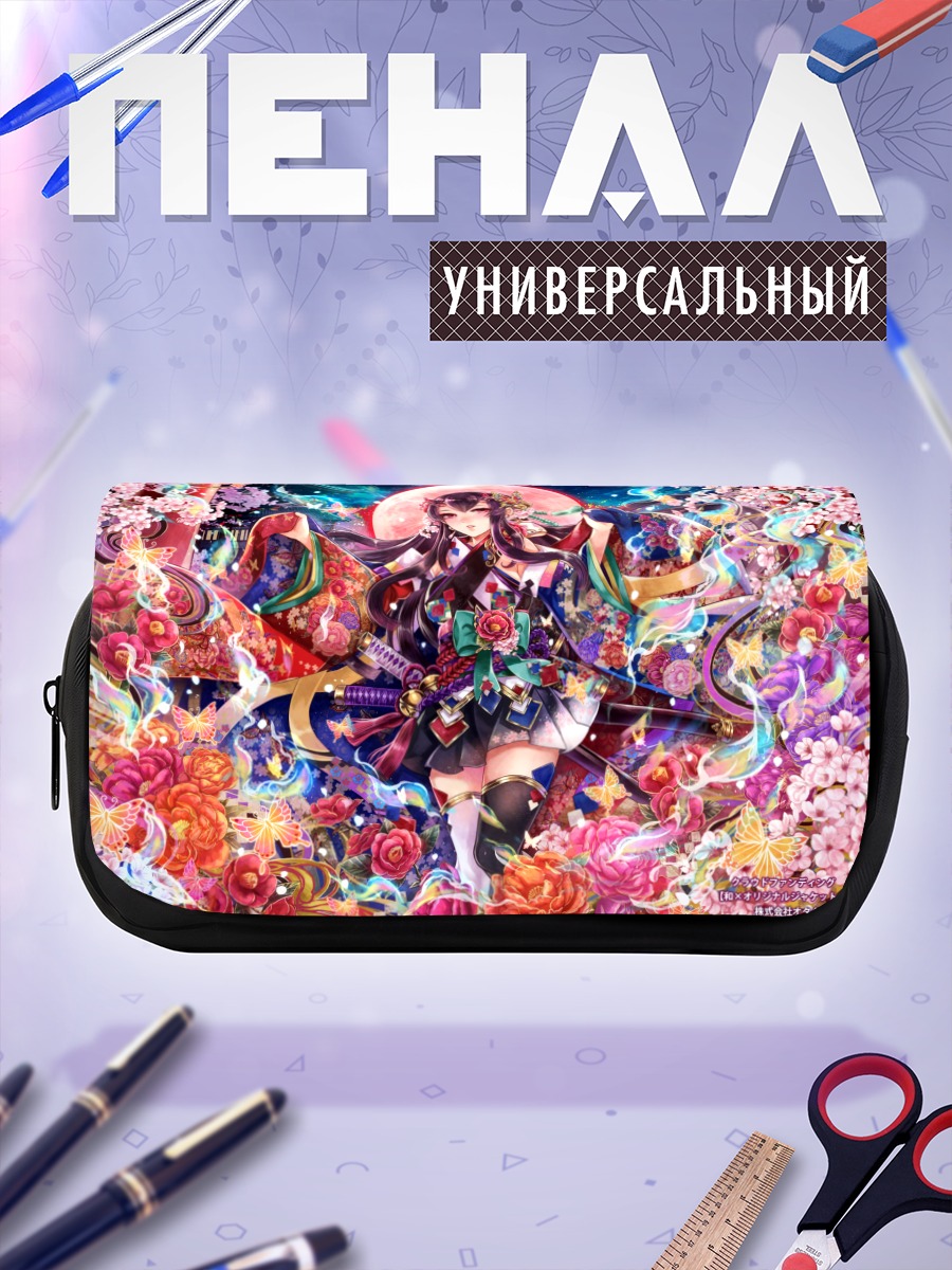 Пенал-косметичка Девушка в сакуре