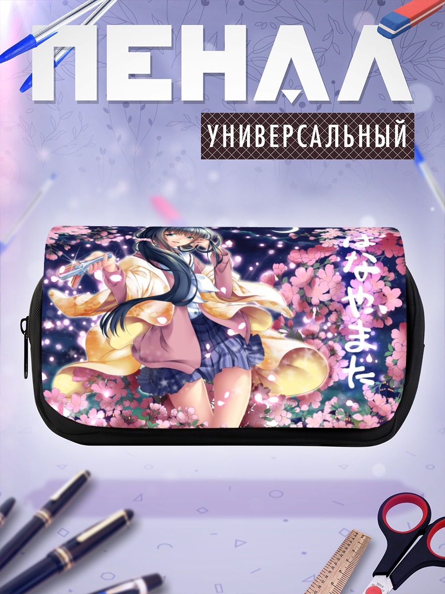 Пенал-косметичка Тами Нишимикадо в сакуре